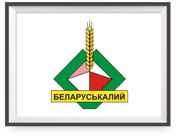 Беларуськалий 